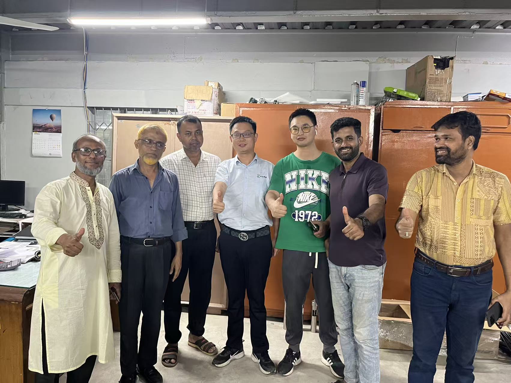 可竹科技助力孟加拉國(guó)色絲企業(yè)實(shí)現(xiàn)品質(zhì)飛躍 可竹科技助力孟加拉國(guó)色絲企業(yè)實(shí)現(xiàn)品質(zhì)飛躍